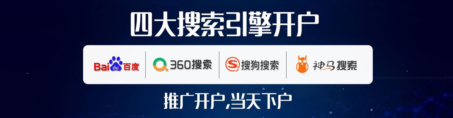 陈仓百度竞价赚钱