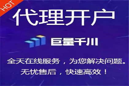 百度推广技巧：从失败到成功的转变案例