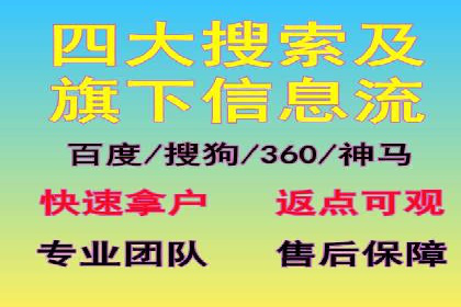 案例分析：信息流内容创作优化